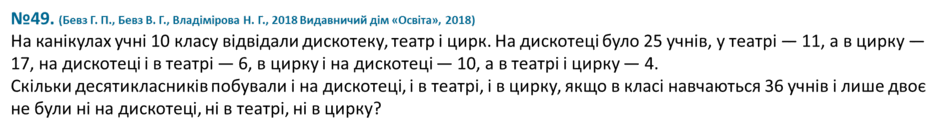 0601y8yo-6b85-940x131.png