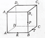 0601y9ge-4899-148x126.png
