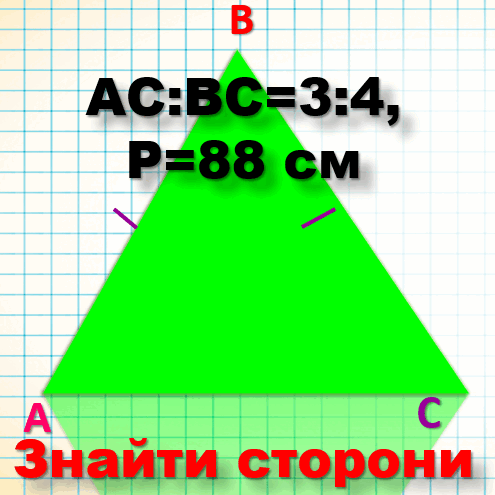 0601y9hj-a8ca-495x495.png