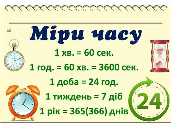 0601y9w9-8e86-564x423.jpg