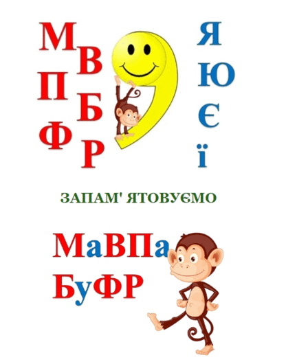 0601ya97-743d-432x530.png