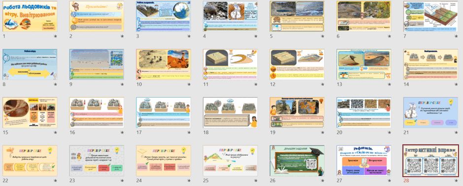 0601yaag-4e80-940x379.png