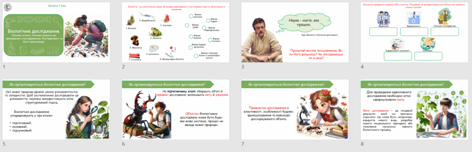 0601yaai-5ad3-940x304.png