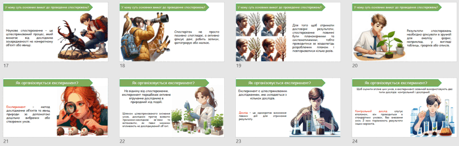 0601yaak-487f-940x299.png