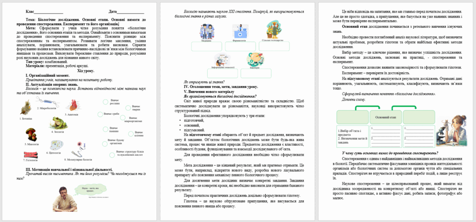 0601yaan-eb3c-940x439.png
