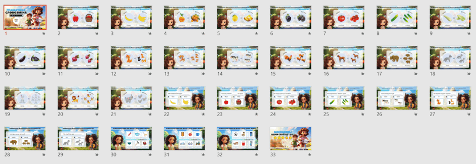 0601yac5-f7a7-940x325.png