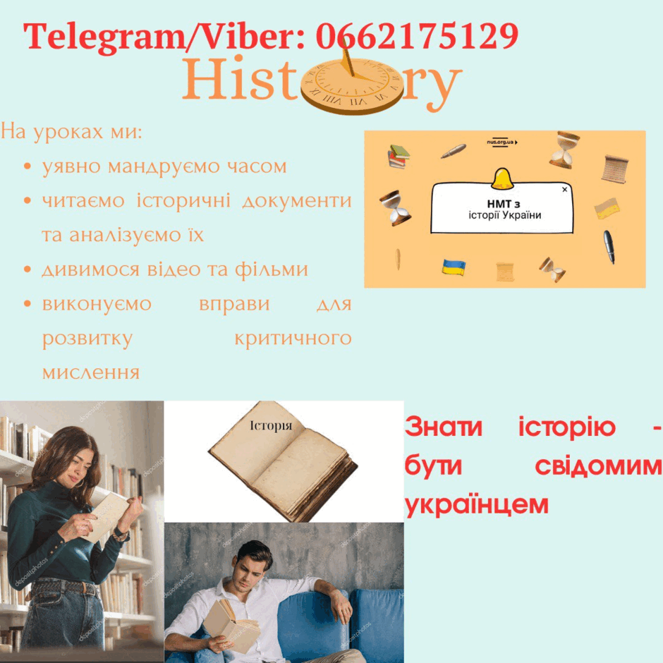 0601yach-2fb4-940x940.png