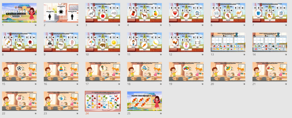 0601yacv-b8e2-940x382.png