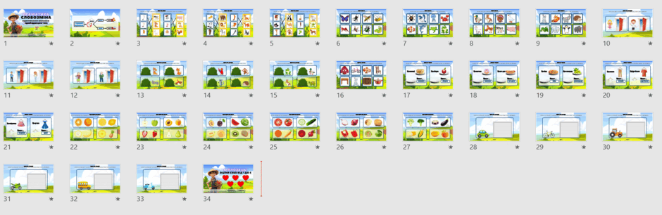 0601yad3-ebe5-940x306.png
