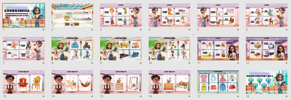 0601yag4-eace-940x324.png
