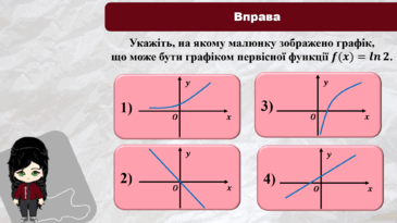 0601yaqt-7fa6-365x205.png
