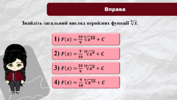 0601yaqv-5dd3-362x204.png
