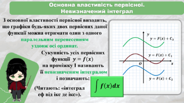 0601yaqw-4579-359x202.png