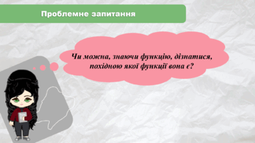 0601yaqz-7def-365x205.png
