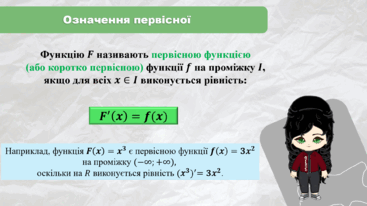 0601yar0-6d41-367x206.png
