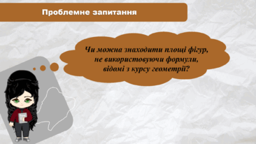 0601yasm-72f2-366x206.png