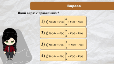 0601yasn-4fcc-374x211.png