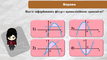 0601yasp-580a-370x208.png