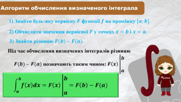 0601yasr-a8c7-371x209.png
