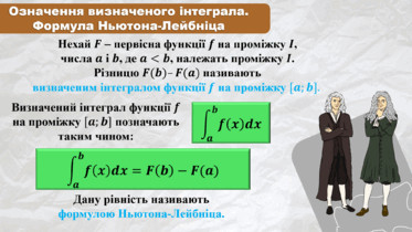 0601yass-b686-373x210.png