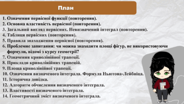 0601yast-1562-371x209.png