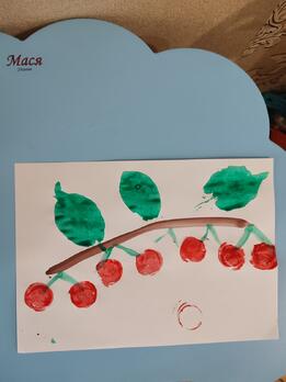 0601yb4i-d6c2-261x348.jpg