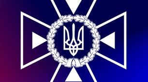 Тестування ОРГ