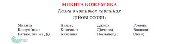 0601ybcb-9a0a-600x151.png