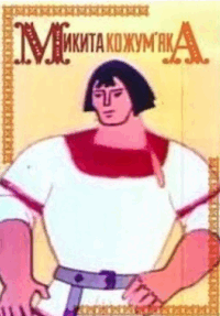 0601ybly-13c7-200x287.png