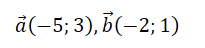 0601ybqg-6509-205x48.png