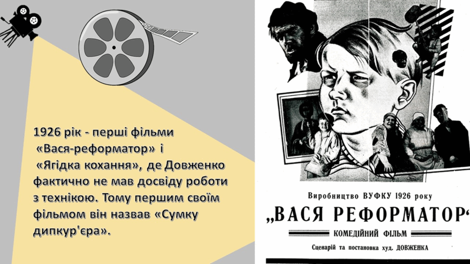0601yczv-118b-940x529.png
