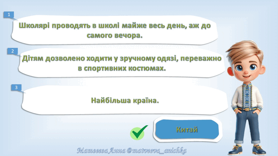 0601yd0j-1e29-940x529.png