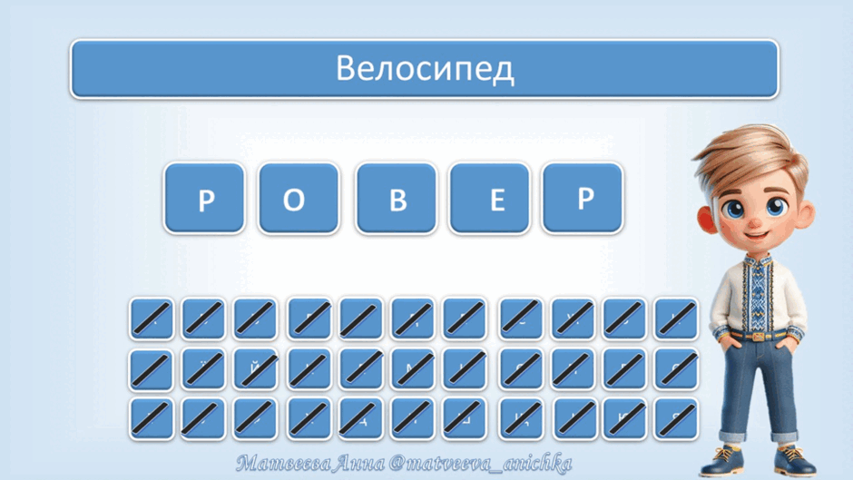 0601yd0l-b026-940x529.png