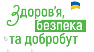 Навчальна програма інтегрованого курсу "ЗБД" для 7 класу