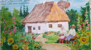 МИСТЕЦТВО РІДНОГО КРАЮ (2 урок, 7 клас)