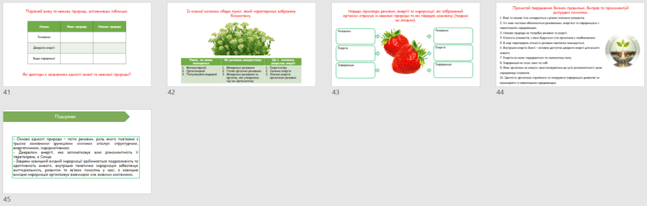 0601ydg6-ff4d-940x299.png