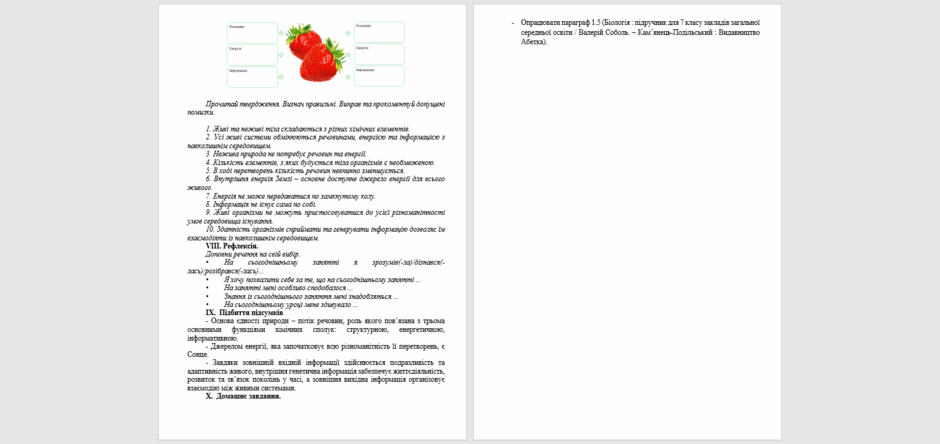 0601ydgv-4e3a-940x444.png