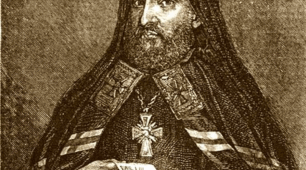 Тема 6. Українські землі у складі Речі Посполитої в другій половині XVI ст. Повторення.