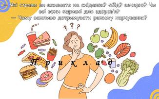 0601yeuw-1737-326x204.jpg
