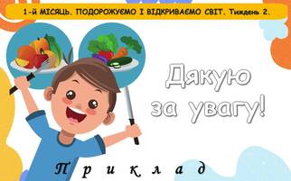 0601yeux-79d7-322x201.jpg