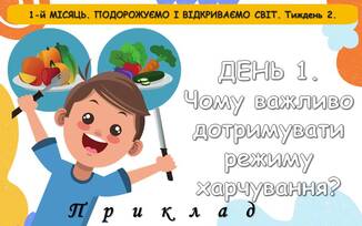 0601yeuy-774a-326x204.jpg