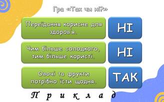 0601yev0-9a19-328x205.jpg