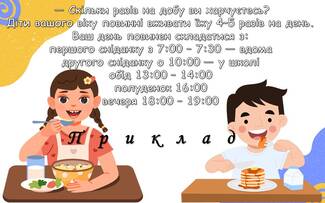 0601yev1-62b9-325x203.jpg