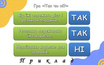 0601yev2-5775-336x210.jpg