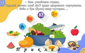 0601yev3-2d76-339x212.jpg