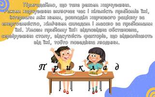 0601yev6-08c2-321x201.jpg