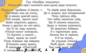 0601yev8-2b2e-339x212.jpg