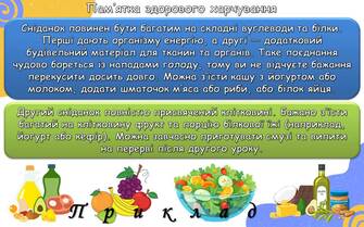 0601yev9-3ece-335x209.jpg