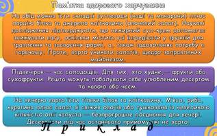 0601yeva-7696-317x198.jpg