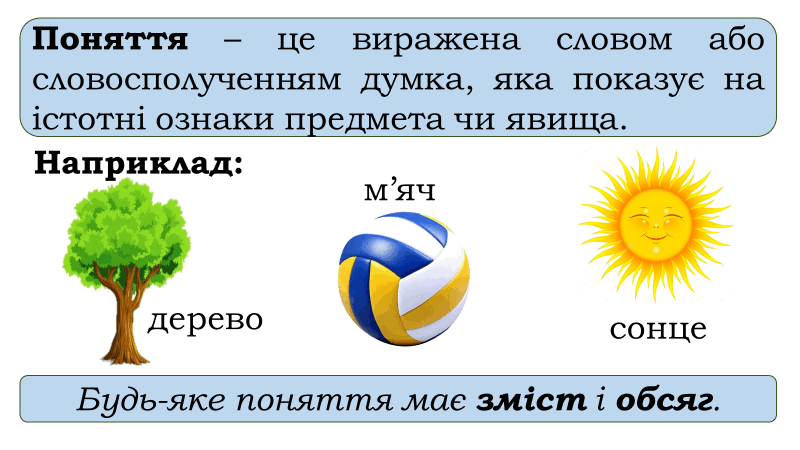 0601yf4o-234c-800x450.png